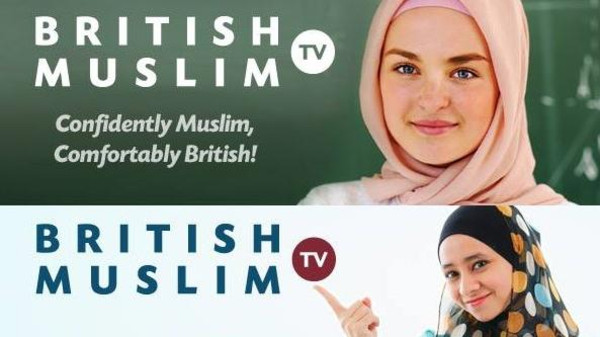 New-TV-channel-launches-for-‘comfortably-British’-Muslims